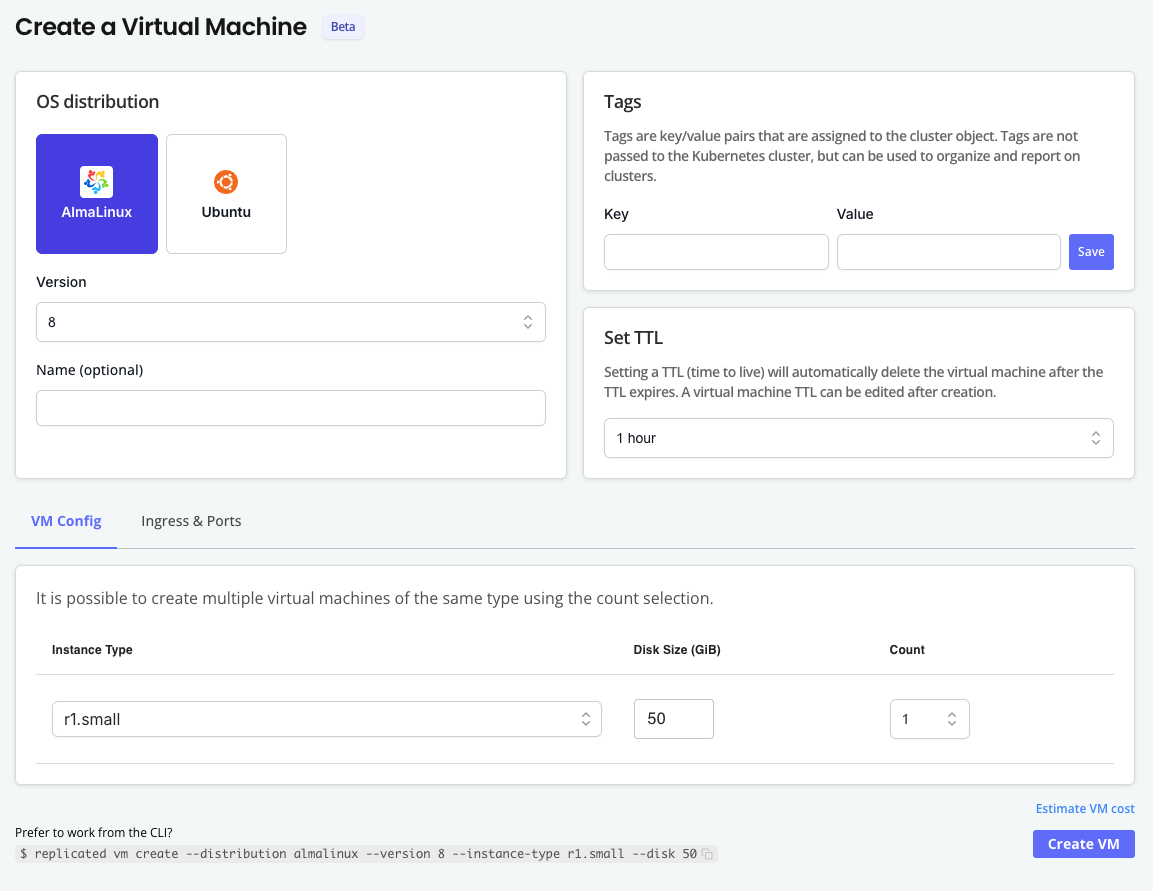 create vm page in the vendor portal
